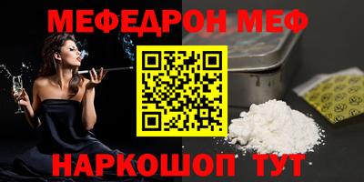 MDMA Азнакаево