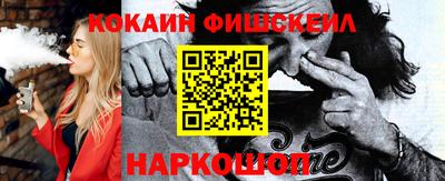 дмт Абинск