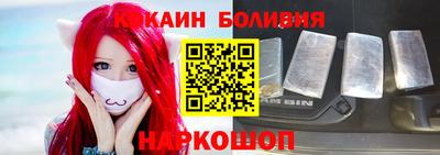 дмт Абинск
