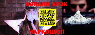 MDMA Азнакаево