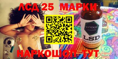 дмт Абинск