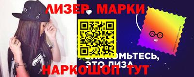 MDMA Азнакаево