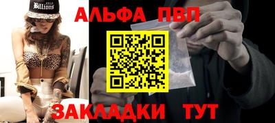 MDMA Азнакаево