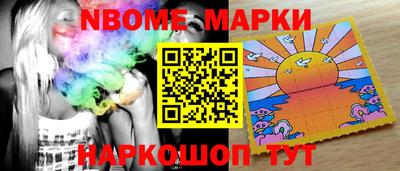 дмт Абинск