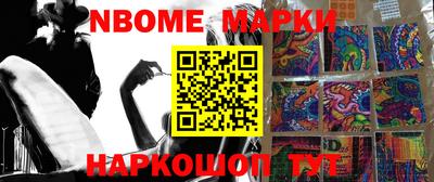 MDMA Абакан
