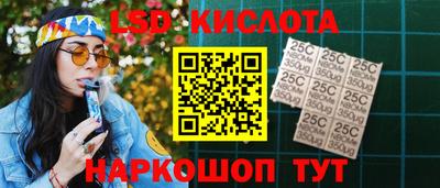 дмт Абинск