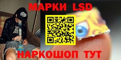 MDMA Абакан