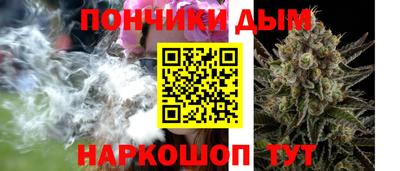 дмт Абинск