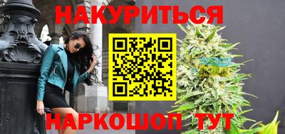 дмт Абинск