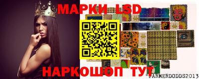 дмт Абинск