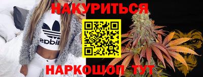 MDMA Азнакаево