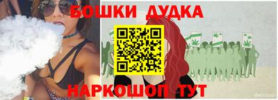 дмт Абинск