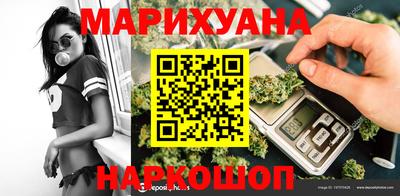MDMA Абакан