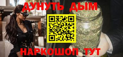 MDMA Абакан