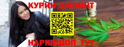 MDMA Абакан