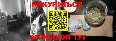 дмт Абинск