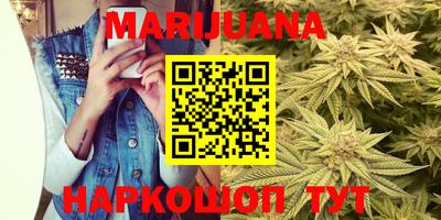 дмт Абинск