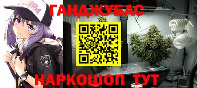 MDMA Абакан
