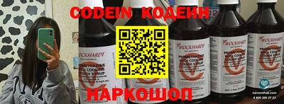 MDMA Азнакаево