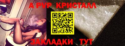 MDMA Абакан