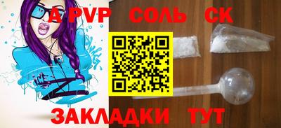 MDMA Азнакаево