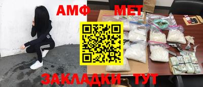 MDMA Азнакаево