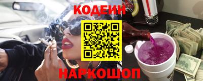 MDMA Абакан