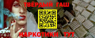 дмт Абинск