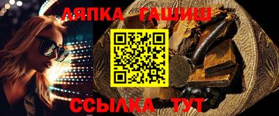 MDMA Азнакаево