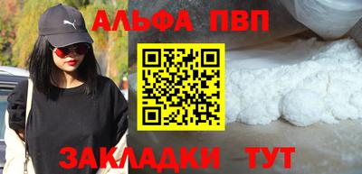 MDMA Азнакаево