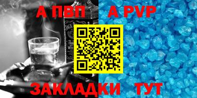MDMA Азнакаево